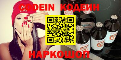apvp Кинель