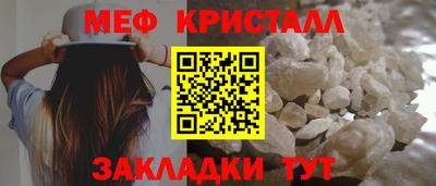 спайс Кингисепп