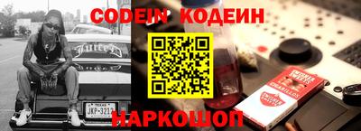apvp Кинель