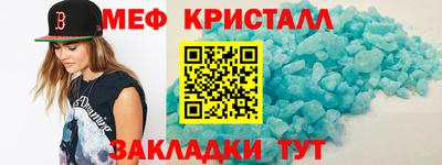 прущие грибы Кимры