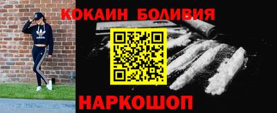спайс Кингисепп