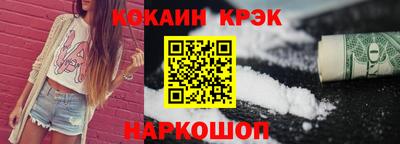 прущие грибы Кимры