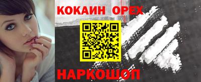 прущие грибы Кимры