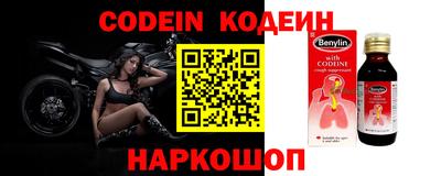 прущие грибы Кимры