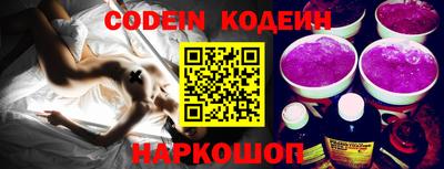 apvp Кинель