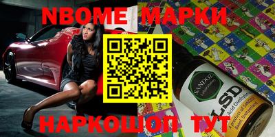 прущие грибы Кимры