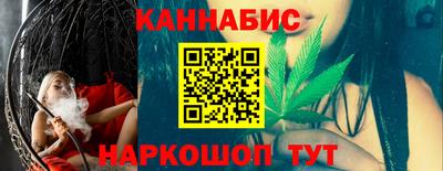 apvp Кинель