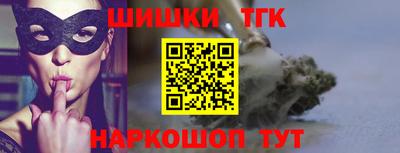 apvp Кинель