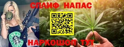 apvp Кинель