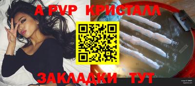 прущие грибы Кимры