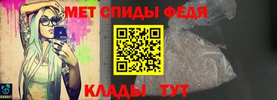 спайс Кингисепп