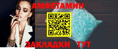 прущие грибы Кимры