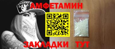 apvp Кинель