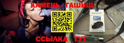apvp Кинель