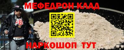 прущие грибы Кимры
