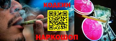 прущие грибы Кимры
