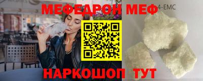 спайс Кингисепп