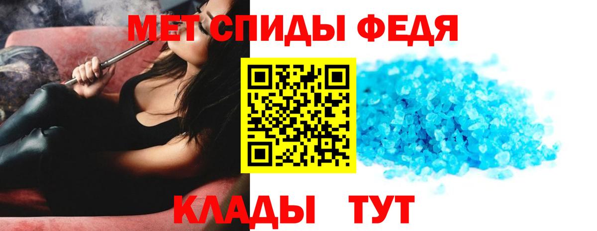 Кетамин Магадан